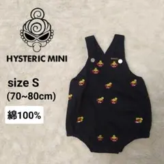 2025年最新】ヒステリックミニ ダルマオールの人気アイテム