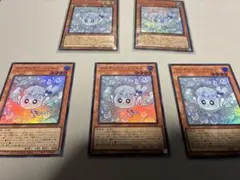 ジ*タ様 マルチャミー•フワロス　5枚セット