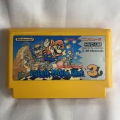 シュウヘイ様 リクエスト 2点 まとめ商品