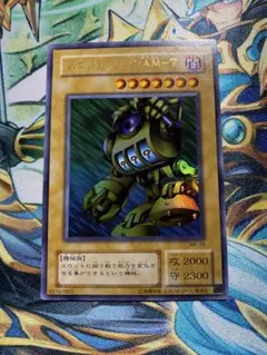 アレン・ニッカ様 リクエスト 2点 まとめ商品