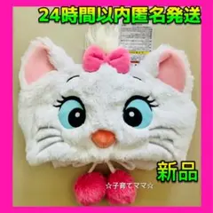 【新品★24時間以内匿名発送】東京ディズニーランド　マリー　ファンキャップ