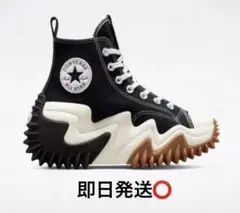 2026年最新】converse ランスター モーションの人気アイテム - メルカリ