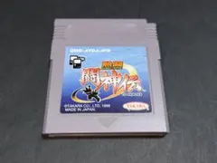 Item thumbnail for item f457ed67-41d5-432a-ba59-29b63912f6a3