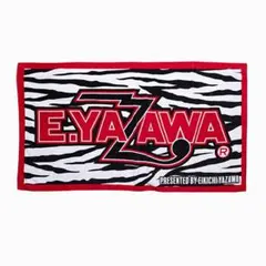 2026年最新】矢沢永吉スペシャルビーチタオルの人気アイテム - メルカリ