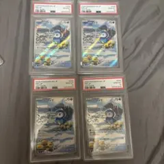 psa10 3連番 ポッチャマ：プロジェクトポッチャマ プロモ - メルカリ