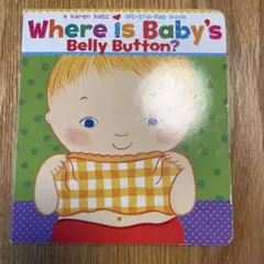 Where is Baby's Belly Button?