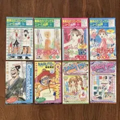 2025年最新】コミックスニュースGIRLSの人気アイテム - メルカリ