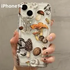 キノコデザインiPhone14用ケース　可愛い　お洒落　個性的　カジュアル　新品