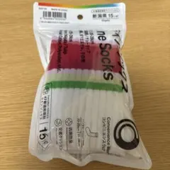 ファミマ47都道府県ラインソックス 新潟県 25-28cm