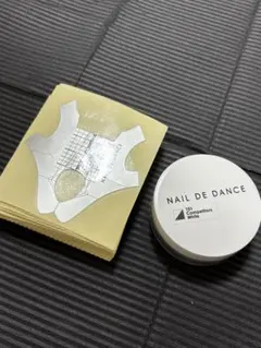 Item thumbnail for item 106af9ff-409e-4852-98cd-59109f09dd47