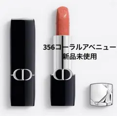 S様 リクエスト 2点 まとめ商品