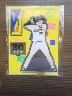 麦谷祐介 コロチャレ B賞 アクリルスタンド アクスタ オリックス