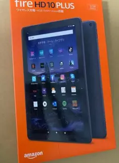 2026年最新】fire hd 10 タブレット 10.1インチhdディスプレイ 32gbの