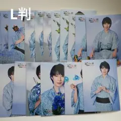 鈴木祐大 永久保貴一の極めて怖い話2025 ブロマイド L判2L判 22枚セット