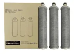 Item thumbnail for item 19497bfe-6da6-42a8-ac75-efeaf2b7b7cb