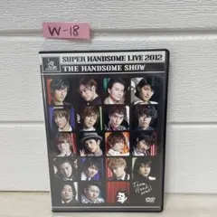 2026年最新】ハンサムライブ dvdの人気アイテム - メルカリ