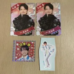 少年忍者 久保廉 忍コレクションカード ステッカー This is忍者