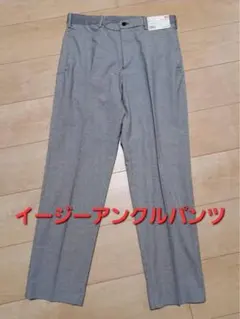 UNIQLO イージーアンクルパンツ(チドリ)