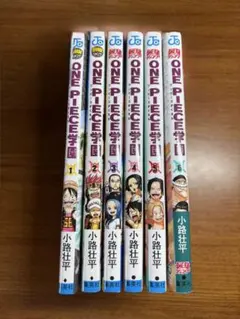 ONE PIECE学園
