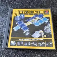 パネキット PANEKIT (動作確認済み)