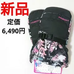新品未使用 スノーボード グローブ 黒 レディースMサイズ ブラック スノボ手袋