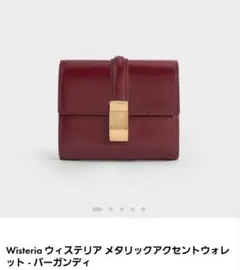 最終値下げ‼️ CHARLES &KEITH 3つ折財布