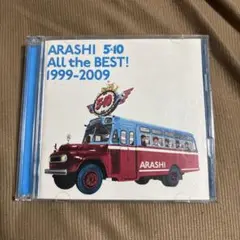 ARASHI 5×10 ALL the BEST! 1999-2009