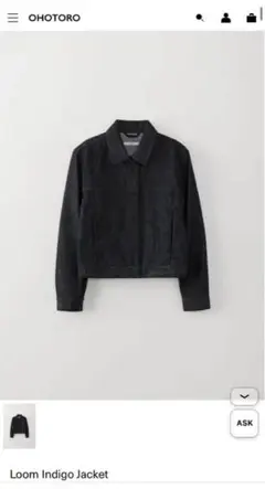 2025年最新】OHOTORO Gジャン・デニムジャケット・カバーオールの人気