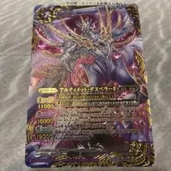 しゅんしゅん@断捨離中様 リクエスト 3点 まとめ商品