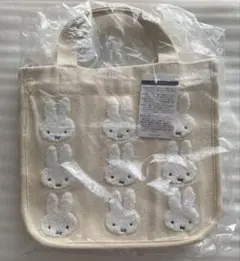 ディックブルーナテーブル限定サガラバッグ アイボリー