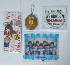 【新品未使用】Kis-My-Ft2 キスマイ グッズ4点セット