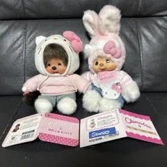モンチッチ 悪魔 天使 2個セット ぬいぐるみ セキグチ レア - メルカリ