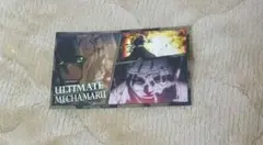 Item thumbnail for item 7ab9b89f-bf37-434a-9827-d9179ab1db1e