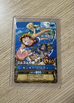 ワンピース ワンピーベリーマッチ ジャンプ2008スーパーアニメツアー