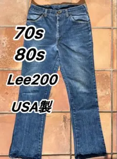 70s USA製 Lee フレアデニム　濃紺 517型