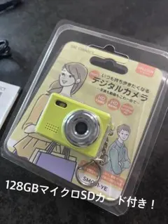 SAC CONNECT MINIカメラ SMC01 イエロー SDカード付のサムネイル