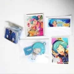 あんスタ 深海奏汰 グッズ 5点セット