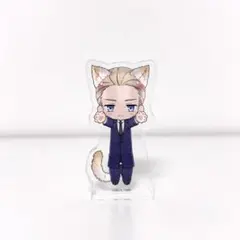 ヘタリア ドイツ のび猫 すたんだっぷ アクスタ