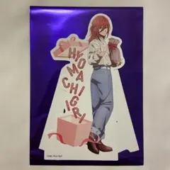 ブルーロック　エゴイスティックモール　スタンドポップ　千切豹馬