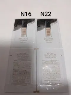 ラスト1セット！コスメデコルテ　ゼンウェアフルイド　2色　2包