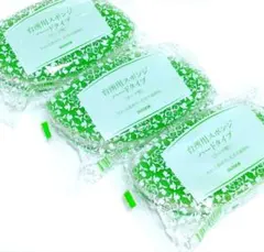 Item thumbnail for item 94f72d11-89fd-43ee-a5f0-f65bfed0757d