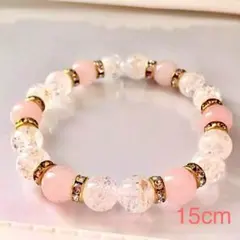 恋愛運アップ 天然石ブレスレット15cm