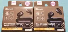 新品特価 2個 DAISO 完全ワイヤレスイヤホン Bluetooth 匿名発送