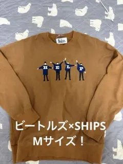 激レアM！THE BEATLES×SHIPSコラボHELP刺繍スウェット茶