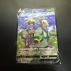 2026年最新】ポケカCSRの人気アイテム - メルカリ