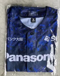 入場者限定 おまけつき ガンバ大阪 ベースボールシャツ 2025