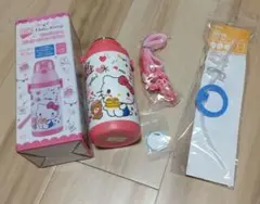 ハローキティ 3Dデザイン 水筒 380ml(本体だけ)と変え用ストローのセット