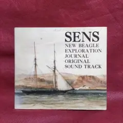センス　新ビーグル号探検記　サウンド・トラックCD 見本盤