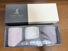 新品未使用品　フワリノキワミ タオルセット 3枚