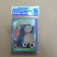 2026年最新】雨やどり デッキシールドの人気アイテム - メルカリ